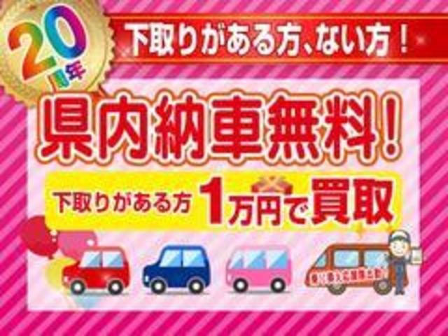 ムーヴ Ｌ　スマートキー／禁煙車／ＣＤ（4枚目）