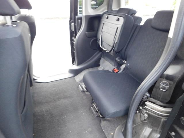 N-BOXカスタム G・Lパッケージ スマートキー/禁煙車/CDデッキ/左Pスライド/フルフラットシート/ベンチシート/衝突安全ボディ/エアロ/ワンオーナー/LEDヘッドランプ(19枚目)