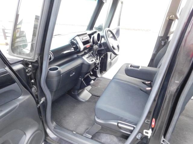 N-BOXカスタム G・Lパッケージ スマートキー/禁煙車/CDデッキ/左Pスライド/フルフラットシート/ベンチシート/衝突安全ボディ/エアロ/ワンオーナー/LEDヘッドランプ(22枚目)