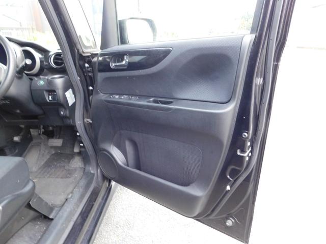 N-BOXカスタム G・Lパッケージ スマートキー/禁煙車/CDデッキ/左Pスライド/フルフラットシート/ベンチシート/衝突安全ボディ/エアロ/ワンオーナー/LEDヘッドランプ(28枚目)