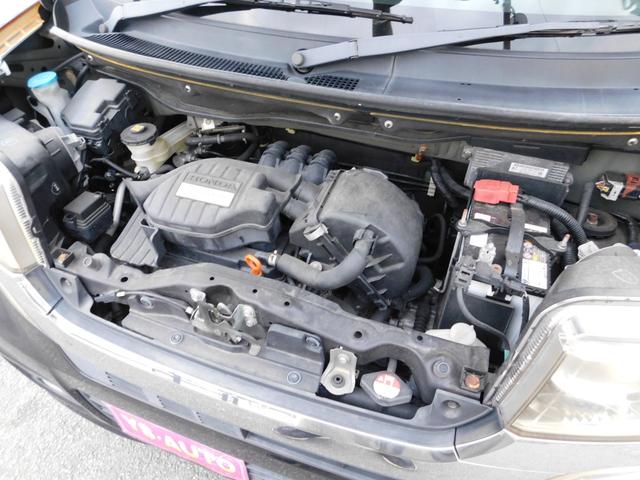N-BOXカスタム G・Lパッケージ スマートキー/禁煙車/CDデッキ/左Pスライド/フルフラットシート/ベンチシート/衝突安全ボディ/エアロ/ワンオーナー/LEDヘッドランプ(45枚目)
