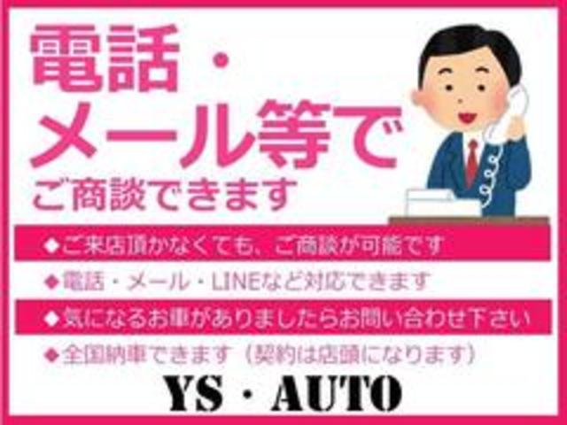 コペン エクスプレイ　Ｓ　スマート／禁煙車／ナビＴＶ／ドラレコ／ＥＴＣ／ビルシュタインショック／１６インチアルミ／革ハンドル／ＬＥＤヘッドランプ／インタークーラーターボ（3枚目）