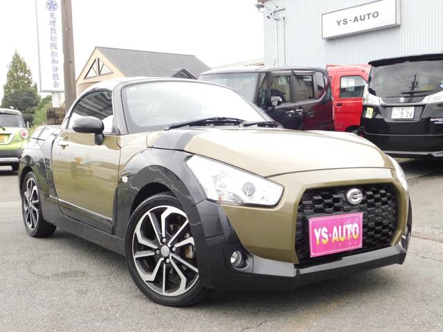 コペン エクスプレイ　Ｓ　スマート／禁煙車／ナビＴＶ／ドラレコ／ＥＴＣ／ビルシュタインショック／１６インチアルミ／革ハンドル／ＬＥＤヘッドランプ／インタークーラーターボ（6枚目）