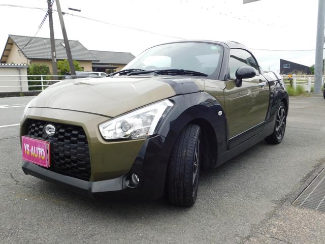 コペン エクスプレイ　Ｓ　スマート／禁煙車／ナビＴＶ／ドラレコ／ＥＴＣ／ビルシュタインショック／１６インチアルミ／革ハンドル／ＬＥＤヘッドランプ／インタークーラーターボ（8枚目）