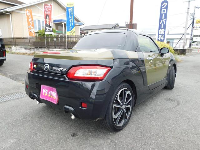 コペン エクスプレイ　Ｓ　スマート／禁煙車／ナビＴＶ／ドラレコ／ＥＴＣ／ビルシュタインショック／１６インチアルミ／革ハンドル／ＬＥＤヘッドランプ／インタークーラーターボ（12枚目）