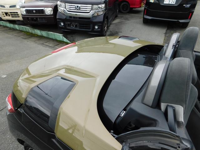 コペン エクスプレイ　Ｓ　スマート／禁煙車／ナビＴＶ／ドラレコ／ＥＴＣ／ビルシュタインショック／１６インチアルミ／革ハンドル／ＬＥＤヘッドランプ／インタークーラーターボ（18枚目）