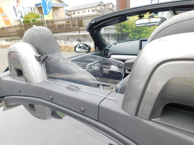 コペン エクスプレイ　Ｓ　スマート／禁煙車／ナビＴＶ／ドラレコ／ＥＴＣ／ビルシュタインショック／１６インチアルミ／革ハンドル／ＬＥＤヘッドランプ／インタークーラーターボ（19枚目）