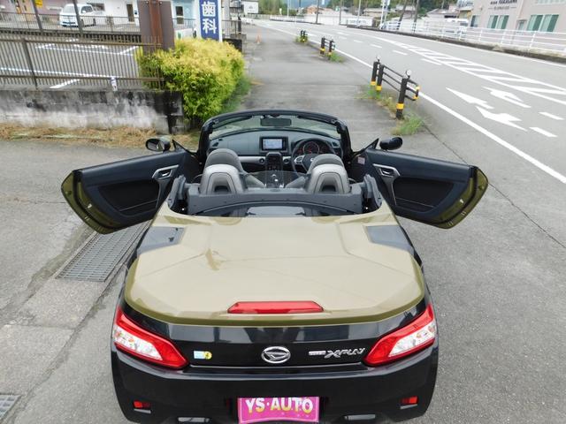 コペン エクスプレイ　Ｓ　スマート／禁煙車／ナビＴＶ／ドラレコ／ＥＴＣ／ビルシュタインショック／１６インチアルミ／革ハンドル／ＬＥＤヘッドランプ／インタークーラーターボ（20枚目）