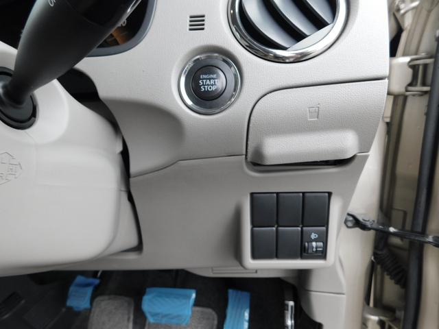 パレット Ｌ　スマート／プッシュスタート／禁煙車／ＣＤデッキ／ＥＴＣ／社外アルミ（9枚目）