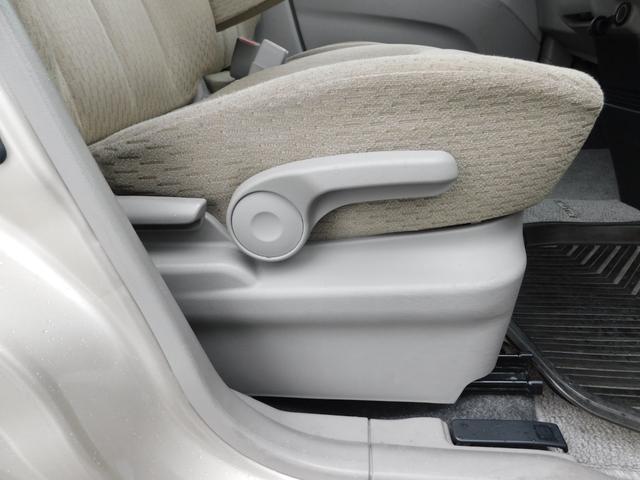 パレット Ｌ　スマート／プッシュスタート／禁煙車／ＣＤデッキ／ＥＴＣ／社外アルミ（12枚目）