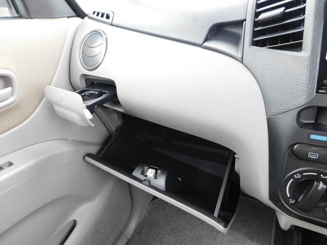 パレット Ｌ　スマート／プッシュスタート／禁煙車／ＣＤデッキ／ＥＴＣ／社外アルミ（15枚目）