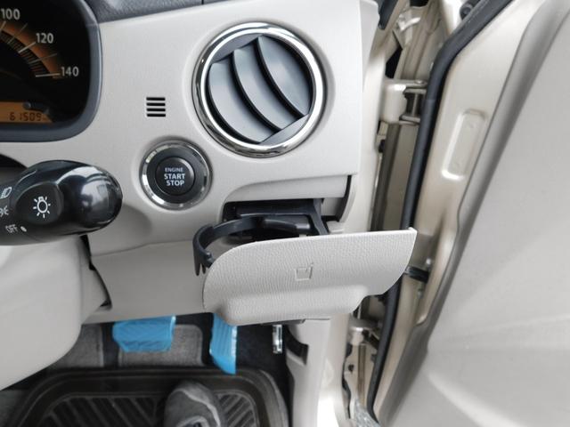 パレット Ｌ　スマート／プッシュスタート／禁煙車／ＣＤデッキ／ＥＴＣ／社外アルミ（16枚目）