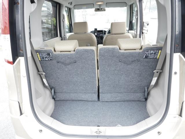 パレット Ｌ　スマート／プッシュスタート／禁煙車／ＣＤデッキ／ＥＴＣ／社外アルミ（20枚目）