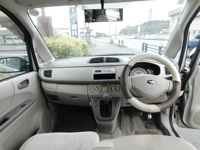 ステラ Ｌ　キーレス／アルミ／ＣＤデッキ／車検８．１１（2枚目）