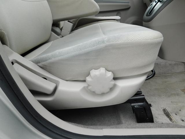 ステラ Ｌ　キーレス／アルミ／ＣＤデッキ／車検８．１１（13枚目）