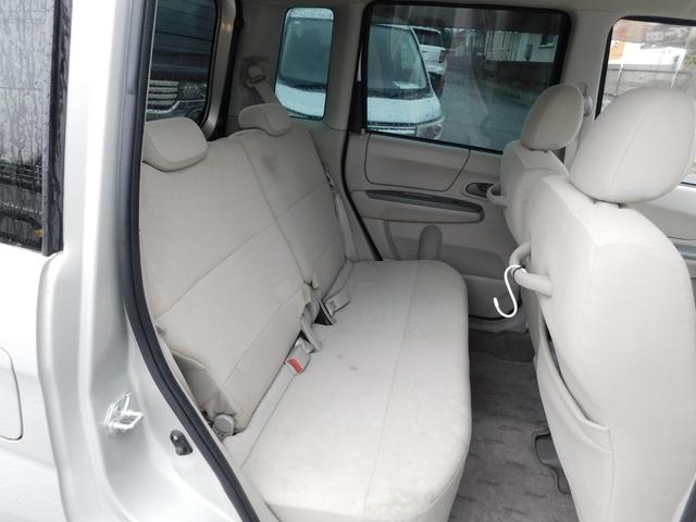 ステラ Ｌ　キーレス／アルミ／ＣＤデッキ／車検８．１１（17枚目）