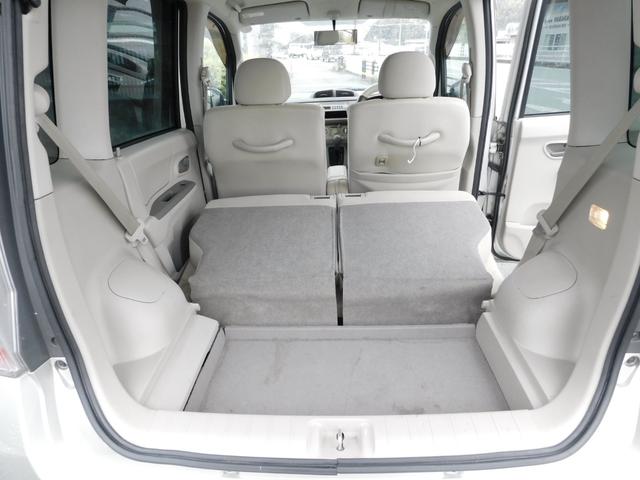 ステラ Ｌ　キーレス／アルミ／ＣＤデッキ／車検８．１１（20枚目）