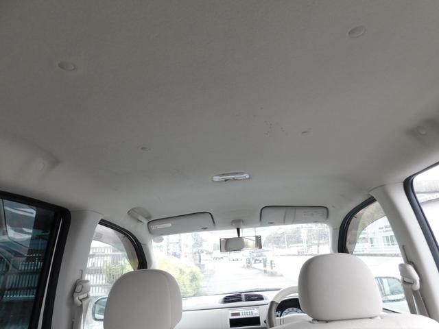 ステラ Ｌ　キーレス／アルミ／ＣＤデッキ／車検８．１１（21枚目）