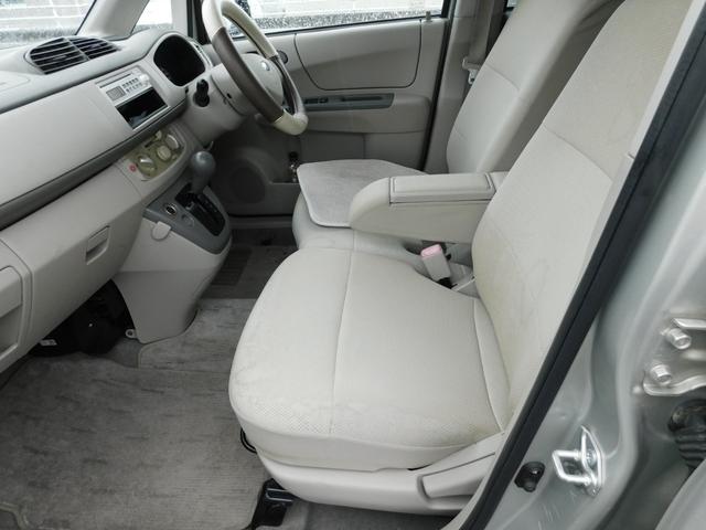 ステラ Ｌ　キーレス／アルミ／ＣＤデッキ／車検８．１１（27枚目）