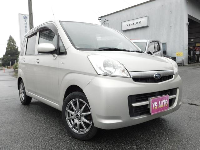 ステラ Ｌ　キーレス／アルミ／ＣＤデッキ／車検８．１１（31枚目）