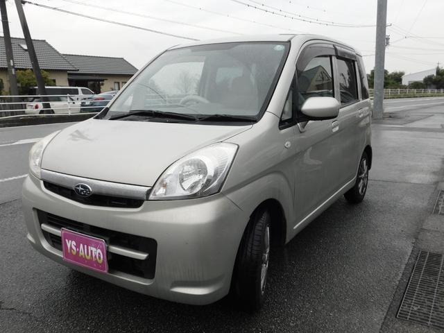 ステラ Ｌ　キーレス／アルミ／ＣＤデッキ／車検８．１１（33枚目）