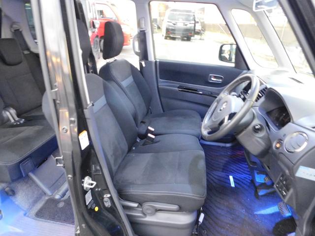 パレットSW リミテッドII スマートキー/プッシュスタート/禁煙車/ナビTV/アルミ/左右バスラ/(21枚目)