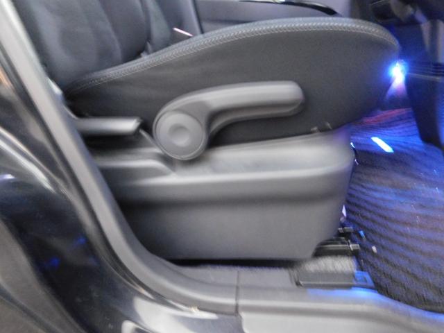 パレットSW リミテッドII スマートキー/プッシュスタート/禁煙車/ナビTV/アルミ/左右バスラ/(22枚目)