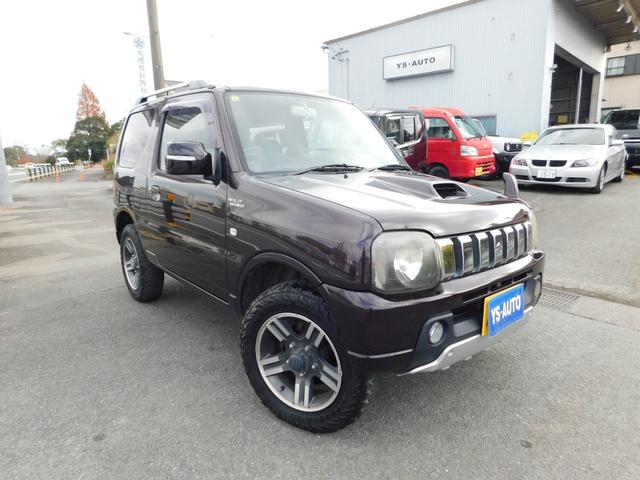 ジムニー ワイルドウインド　オートマ４ＷＤ／キーレス／禁煙車／ナビテレビ／ＥＴＣ／シートヒーター／車検（7枚目）