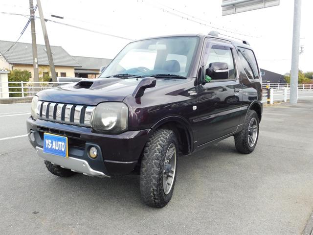 ジムニー ワイルドウインド　オートマ４ＷＤ／キーレス／禁煙車／ナビテレビ／ＥＴＣ／シートヒーター／車検（9枚目）