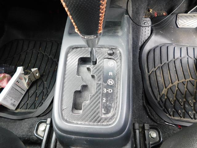 ジムニー ワイルドウインド　オートマ４ＷＤ／キーレス／禁煙車／ナビテレビ／ＥＴＣ／シートヒーター／車検（28枚目）