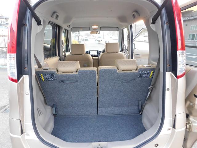 �׎����L���āA��e�ʂ̃X�y�[�X���������܂��B