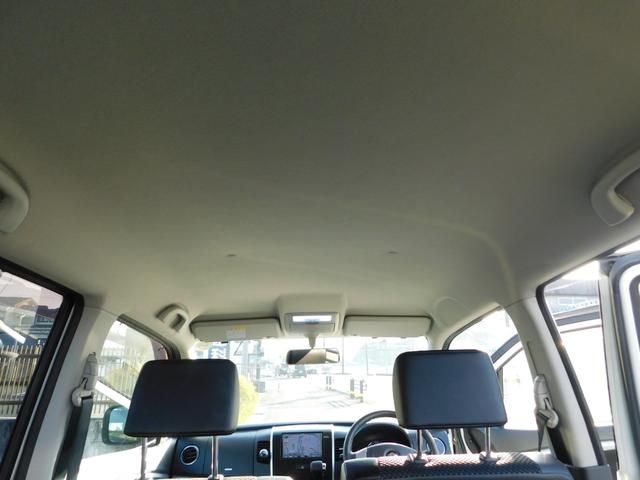 �V�[�g��V��̃��[���N���[�j���O���{�ς݂ł�