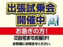 ウェイク Ｌ　ＳＡ　キーフリー／禁煙車／左パワースライド／ＣＤデッキ／社外アルミ／１オーナー／中古ナビ付／衝突安全ボディ／運転席エアバッグ／助手席エアバッグ（6枚目）