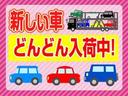 Ｓ　スマートキー予備あり／禁煙車／ナビＴＶ／左右パワースライドドア／車検６．８／バックカメラ／ＨＤＤ／フルフラット／ＤＶＤ／エアロ／ＨＩＤ／電動格納ミラー／盗難防止システム／衝突安全ボディ／ＡＷ１４インチ(45枚目)