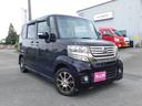 G・Lパッケージ スマートキー/禁煙車/CDデッキ/左Pスライド/フルフラットシート/ベンチシート/衝突安全ボディ/エアロ/ワンオーナー/LEDヘッドランプ(31枚目)