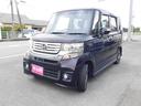 G・Lパッケージ スマートキー/禁煙車/CDデッキ/左Pスライド/フルフラットシート/ベンチシート/衝突安全ボディ/エアロ/ワンオーナー/LEDヘッドランプ(33枚目)