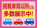 エクスプレイ　Ｓ　スマート／禁煙車／ナビＴＶ／ドラレコ／ＥＴＣ／ビルシュタインショック／１６インチアルミ／革ハンドル／ＬＥＤヘッドランプ／インタークーラーターボ（60枚目）