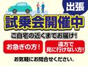 エクスプレイ　Ｓ　スマート／禁煙車／ナビＴＶ／ドラレコ／ＥＴＣ／ビルシュタインショック／１６インチアルミ／革ハンドル／ＬＥＤヘッドランプ／インタークーラーターボ（61枚目）