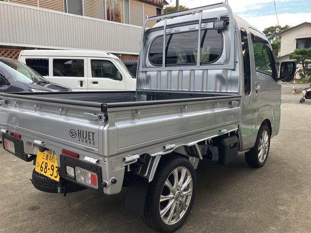 ハイゼットトラック 　ジャンボカスタム　三方開　ＣＶＴ　衝突被害軽減システム　クリアランスソナー　スマートキー　アイドリングストップ　電動格納ミラー　アルミホイール　ＥＳＣ　エアコン　パワーウィンドウ　運転席エアバッグ（4枚目）