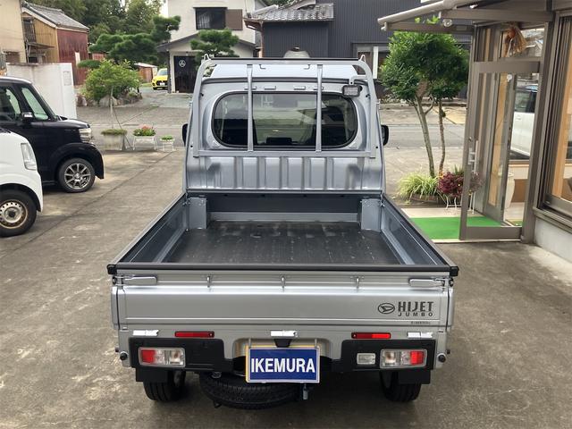 ハイゼットトラック 　ジャンボカスタム　三方開　ＣＶＴ　衝突被害軽減システム　クリアランスソナー　スマートキー　アイドリングストップ　電動格納ミラー　アルミホイール　ＥＳＣ　エアコン　パワーウィンドウ　運転席エアバッグ（11枚目）