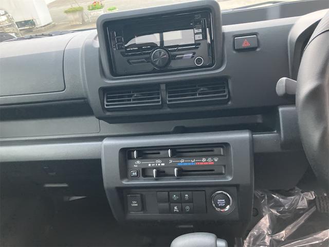 ハイゼットトラック 　ジャンボカスタム　三方開　ＣＶＴ　衝突被害軽減システム　クリアランスソナー　スマートキー　アイドリングストップ　電動格納ミラー　アルミホイール　ＥＳＣ　エアコン　パワーウィンドウ　運転席エアバッグ（38枚目）