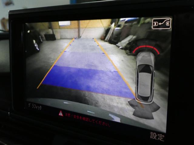 2.8FSIクワトロ 2.8FSIクワトロ(5名)ナビ ETC バックカメラ フルセグTV 電動リアゲート シートヒーター 黒レザーシート メモリー機能付き電動シート トランクトノカバー オートライト クルーズコントロール(10枚目)