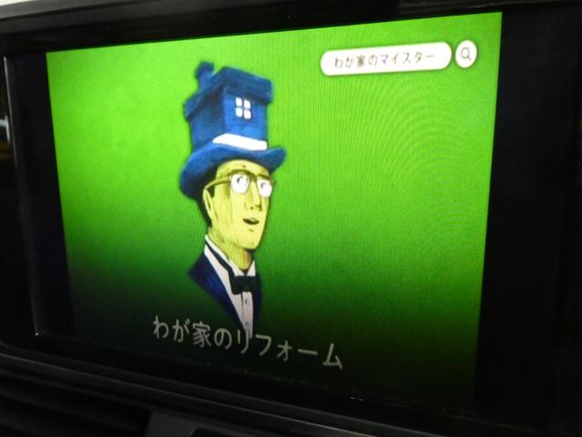 2.8FSIクワトロ 2.8FSIクワトロ(5名)ナビ ETC バックカメラ フルセグTV 電動リアゲート シートヒーター 黒レザーシート メモリー機能付き電動シート トランクトノカバー オートライト クルーズコントロール(11枚目)