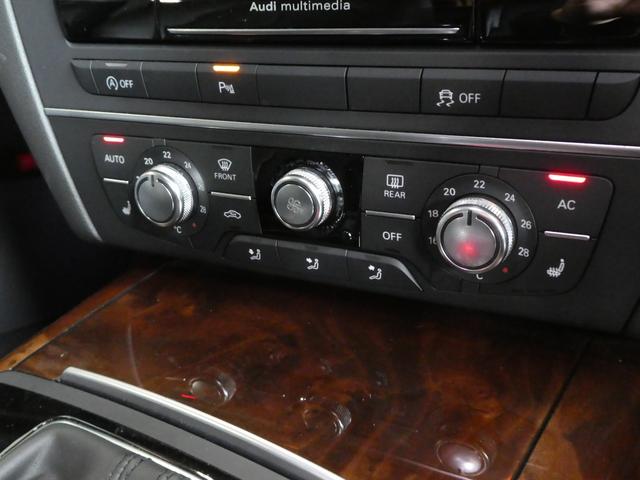 2.8FSIクワトロ 2.8FSIクワトロ(5名)ナビ ETC バックカメラ フルセグTV 電動リアゲート シートヒーター 黒レザーシート メモリー機能付き電動シート トランクトノカバー オートライト クルーズコントロール(12枚目)