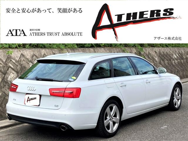 2.8FSIクワトロ 2.8FSIクワトロ(5名)ナビ ETC バックカメラ フルセグTV 電動リアゲート シートヒーター 黒レザーシート メモリー機能付き電動シート トランクトノカバー オートライト クルーズコントロール(20枚目)