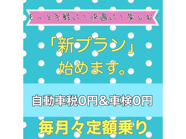 ベースグレード　ベースグレード４名　電動オープン動作確認済み　ノーマル車電動オープン動作確認済み　修復歴無　禁煙車　パワーウィンドウ　盗難防止装置　ＣＤ　パワーステアリング　フロントフォグランプ　純正アルミホイール(8枚目)