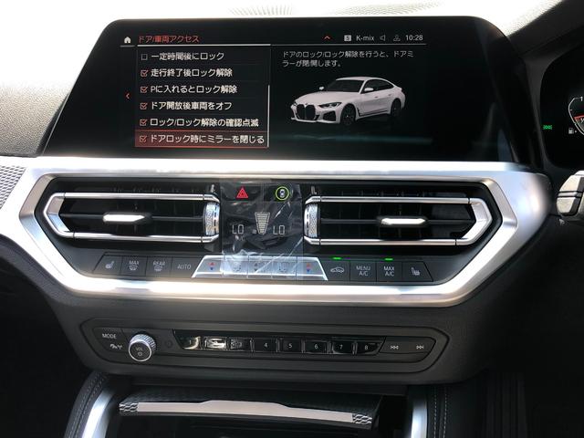 ＢＭＷ ４シリーズ