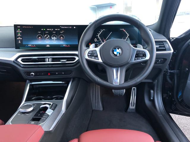 ３シリーズ Ｍ３４０ｉ　ｘＤｒｉｖｅ　当社試乗車ＵＰ・１９インチＡＷ・ＡｐｐｌｅＣａｒＰｌａｙ・パーキングアシストプラス・アンビエントライト・ヘッドＵＰディスプレイ・ハーマンカードン・純正ＴＶ付・オートホールド・ミラーＥＴＣ（31枚目）