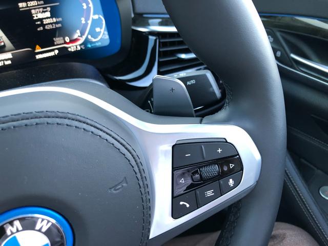 ５３０ｅ　Ｍスポーツ　当社試乗車ＵＰ・ＡｐｐｌｅＣａｒＰｌａｙ・アンビエントライト・バックカメラ・オートホールド・１９インチアルミホイール・純正ＴＶ付・電動リアゲート・電動シート・コンフォートアクセス・ミラーＥＴＣ(44枚目)