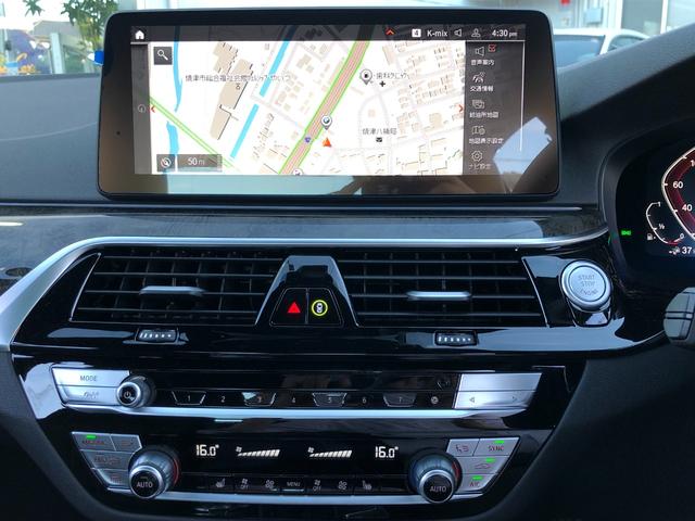 ５シリーズ ５３０ｅ　Ｍスポーツ　当社試乗車ＵＰ・ＡｐｐｌｅＣａｒＰｌａｙ・アンビエントライト・バックカメラ・オートホールド・１９インチアルミホイール・純正ＴＶ付・電動リアゲート・電動シート・コンフォートアクセス・ミラーＥＴＣ（52枚目）